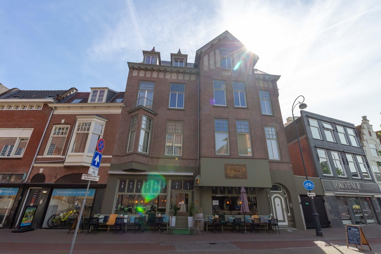 HorecaaanGedempte Oude Gracht 11<br/> inHaarlem