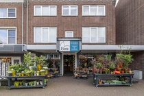 Winkelruimte te huur Alblasserdam - Plantageweg 11