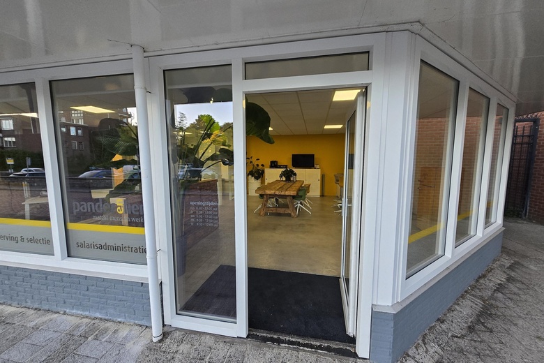 KantoorruimteaanPromenadepad 83<br/> inVeendam KantoorruimteaanPromenadepad 83<br/> inVeendam