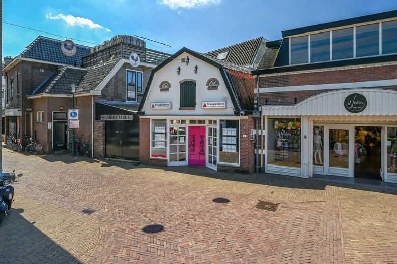 Kantoorruimte Barneveld - Brouwerstraat 16 - Foto 2