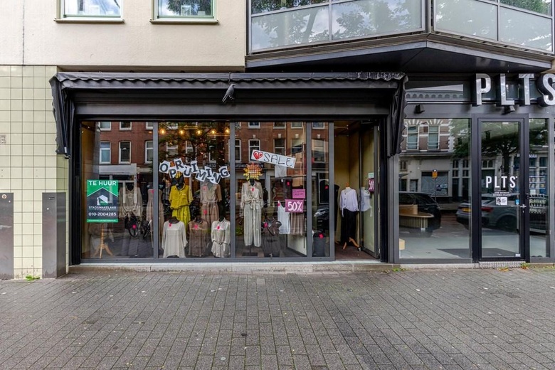 Bekijk foto Winkelruimte aan de Nieuwe Binnenweg 414 A in Rotterdam Bekijk foto Winkelruimte aan de Nieuwe Binnenweg 414 A in Rotterdam