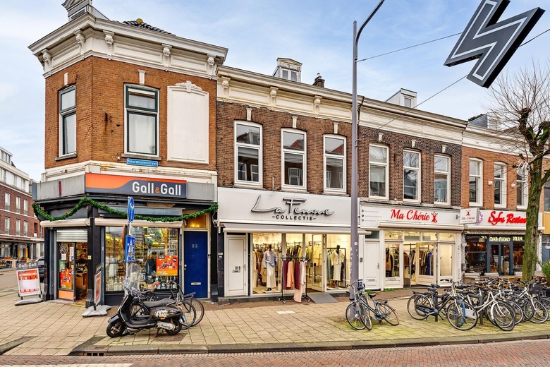 WinkelruimteaanNoordmolenstraat 81 0 ong<br/> inRotterdam