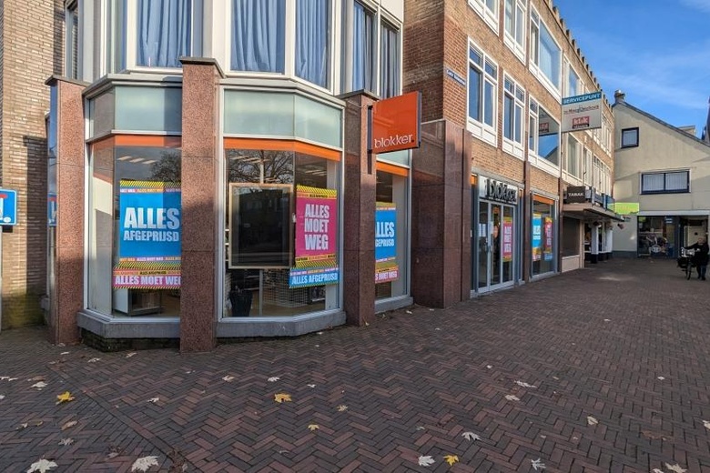 WinkelruimteaanKorte Molenstraat 22<br/> inCuijk WinkelruimteaanKorte Molenstraat 22<br/> inCuijk