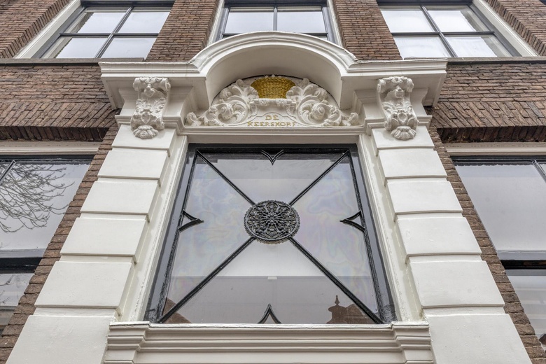 WinkelruimteaanKamp 24<br/> inAmersfoort