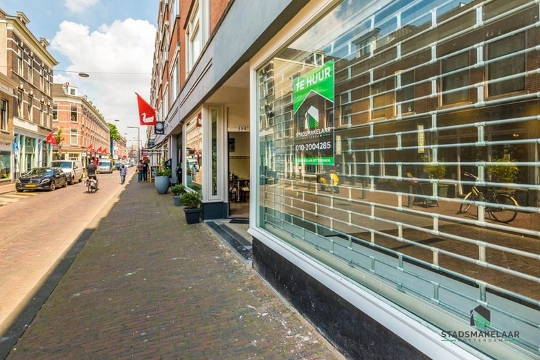 WinkelruimteaanZwaanshals 408<br/> inRotterdam