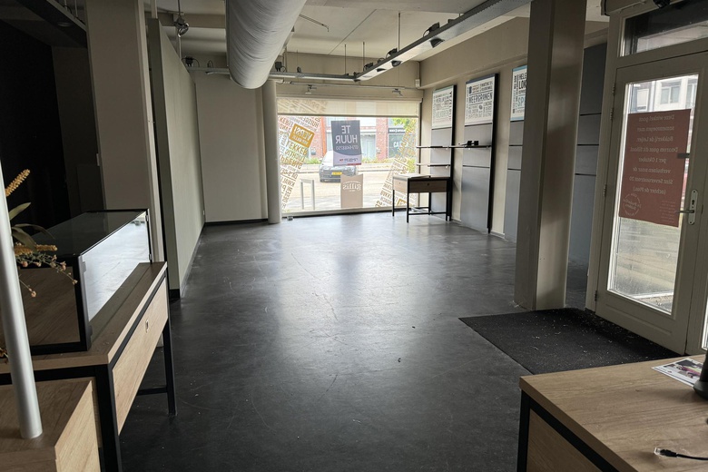 WinkelruimteaanBanier 1 - 2<br/> inBoxtel