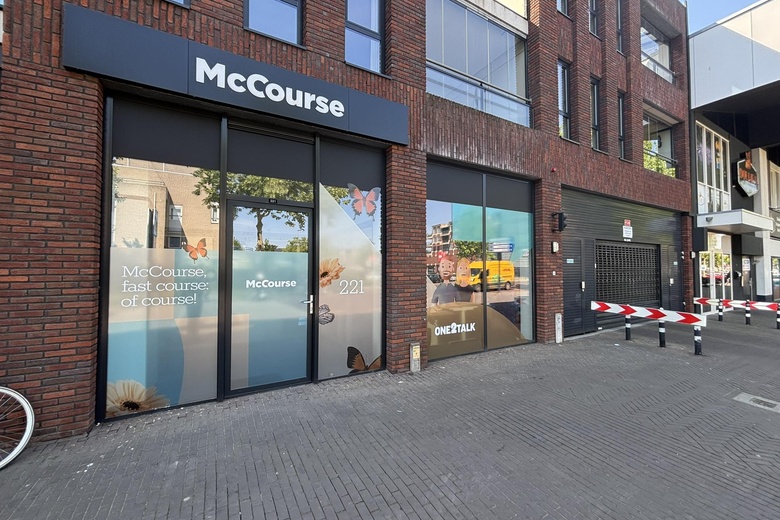 KantoorruimteaanPastoor Spieringsstraat 215<br/> inUden KantoorruimteaanPastoor Spieringsstraat 215<br/> inUden