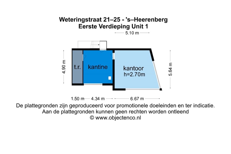 Bedrijfsruimte 's-Heerenberg - Weteringstraat 21 - Foto 29