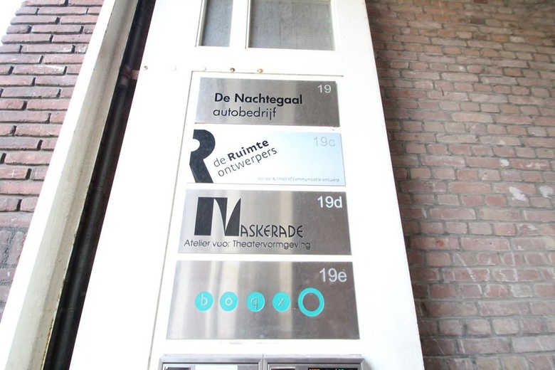 BedrijfsruimteaanKerkstraat 19<br/> inUtrecht