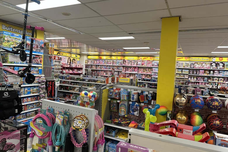 WinkelruimteaanKerkstraat 5 - 7<br/> inBoskoop