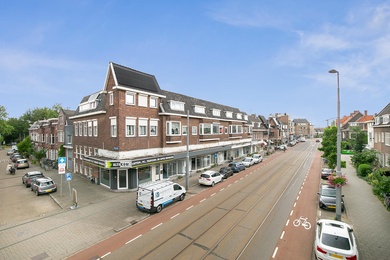 Winkelruimte Kleiweg 205 A, Rotterdam | Bedrijfspand.com