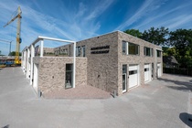 Bedrijfsruimte Voorthuizen - Baron van Nagellstraat 64 02 - Foto 6