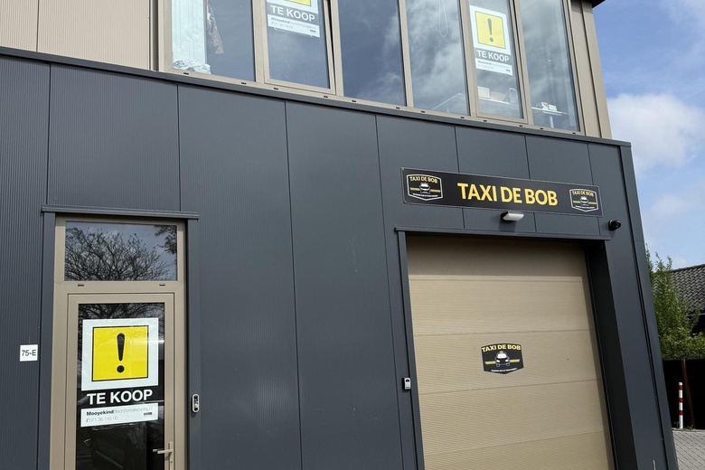 BedrijfsruimteaanWalserij 75 E<br/> inNoordwijkerhout