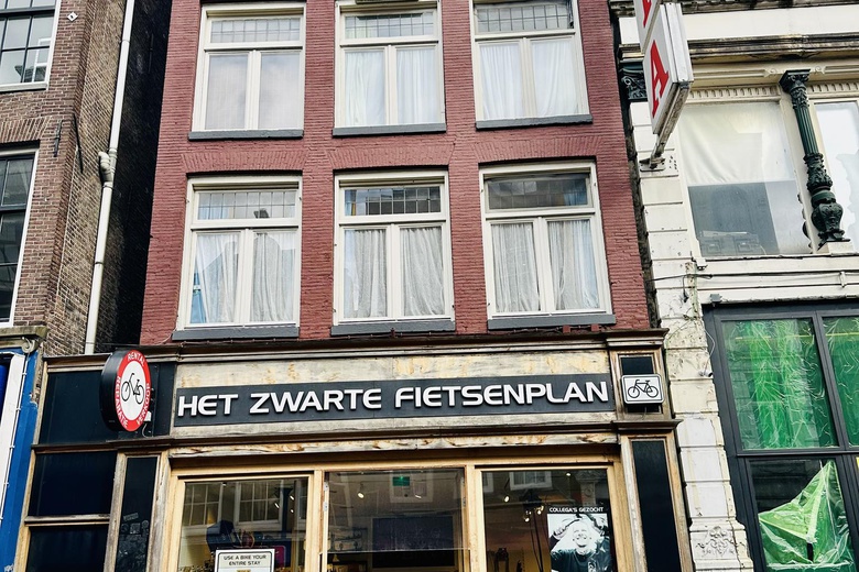 WinkelruimteaanReguliersbreestraat 41<br/> inAmsterdam