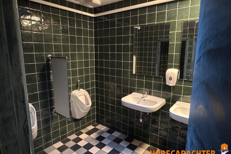 HorecaaanPauwstraat 4<br/> inArnhem