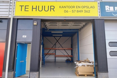 Bekijk foto 2 van Kempenbaan 47 Bekijk foto 2 van Kempenbaan 47