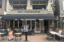 Bekijk foto 1 van eenheid 1 aan de Ruiterskwartier 147 in Leeuwarden