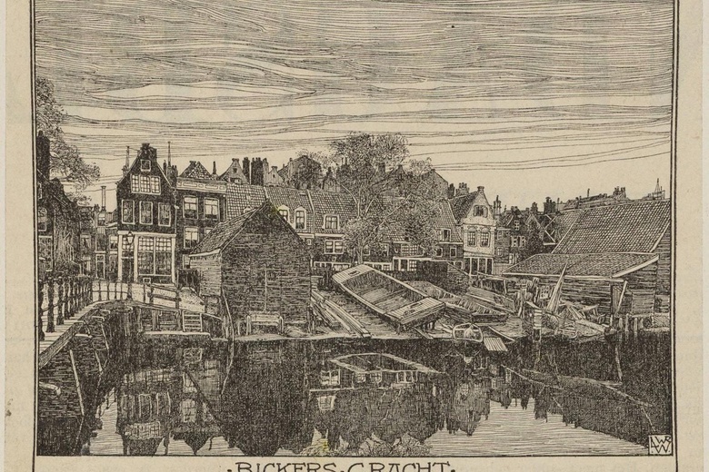 WinkelruimteaanGrote Bickersstraat 50 A<br/> inAmsterdam WinkelruimteaanGrote Bickersstraat 50 A<br/> inAmsterdam