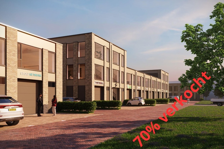 Bekijk foto 1 van Spaarneweg 75 A