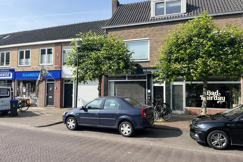 Bekijk foto 1 van Dorpsstraat 14 Bekijk foto 1 van Dorpsstraat 14