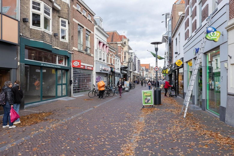 WinkelruimteaanUtrechtsestraat 51<br/> inAmersfoort