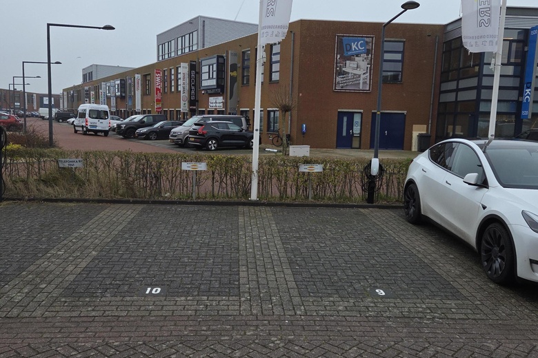 BedrijfsruimteaanDe Trompet 1937<br/> inHeemskerk