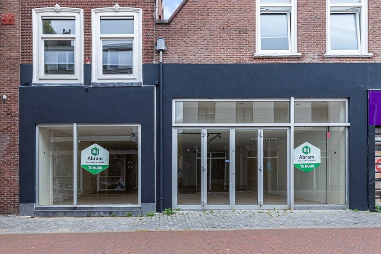 Bekijk foto 1 van Voorstraat 21 Bekijk foto 1 van Voorstraat 21