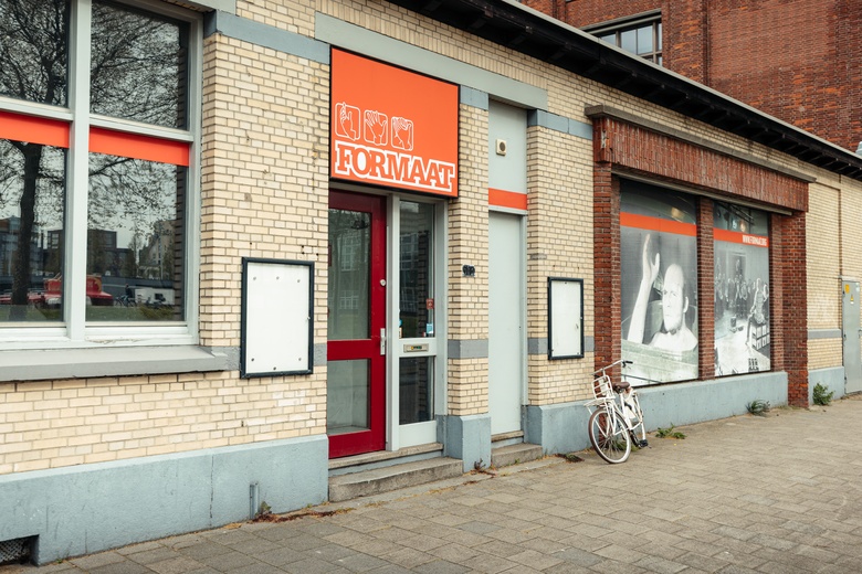 Bedrijfsruimte te huur Rotterdam - Westzeedijk 513