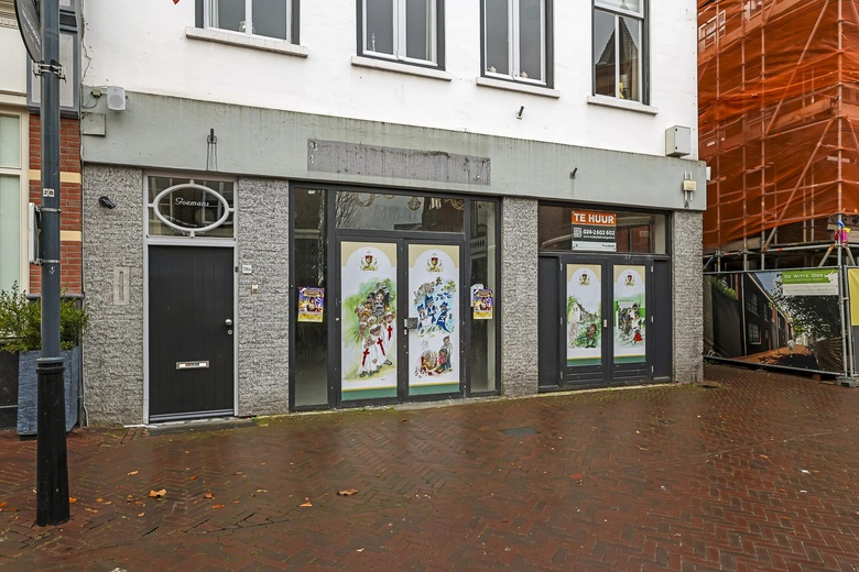 WinkelruimteaanSteenstraat 78<br/> inBoxmeer