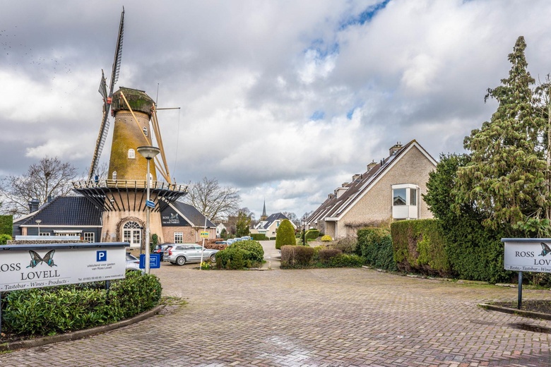 BedrijfsruimteaanKorenmolen 1<br/> inKrimpen aan den IJssel