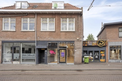 Winkelruimte Bergse Dorpsstraat 80 B, Rotterdam | Bedrijfspand.com