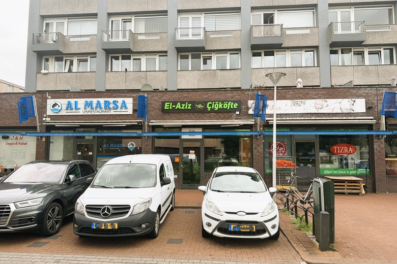 Winkelruimte Utrecht - Van Heuven Goedhartlaan 77 E - Foto 5