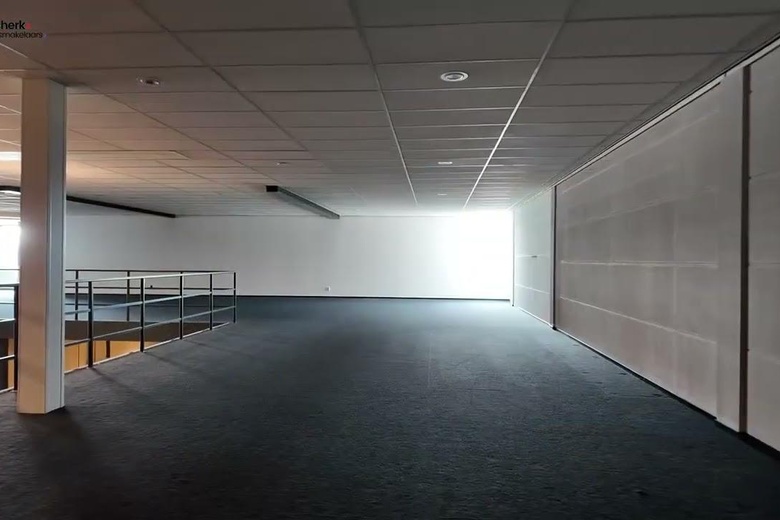 KantoorruimteaanSchuttevaerweg 13<br/> inRotterdam