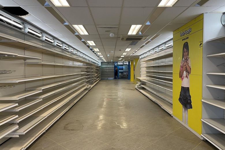WinkelruimteaanKerkstraat 29<br/> inTegelen WinkelruimteaanKerkstraat 29<br/> inTegelen
