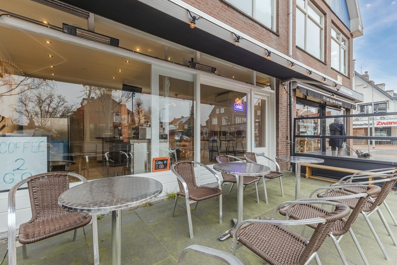 HorecaaanDennenlaan 65<br/> inZwanenburg