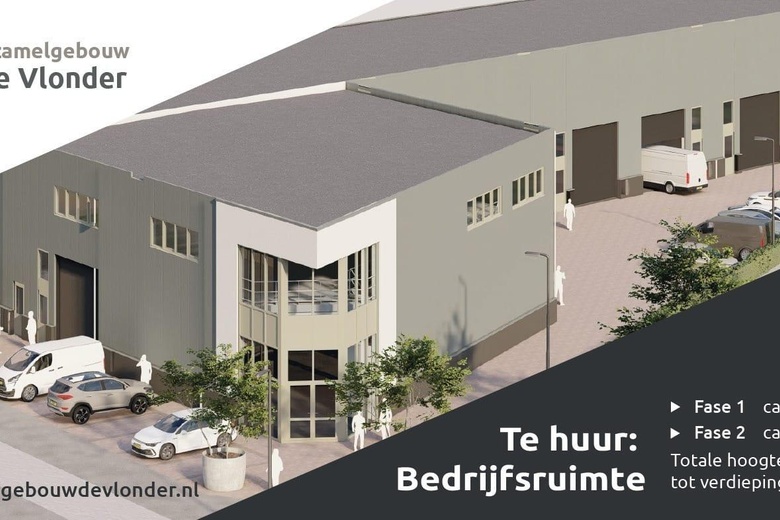 Bekijk foto 1 van De Vlonder 0 ong