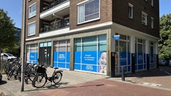 Winkelruimte te huur Utrecht - Oudenoord 501