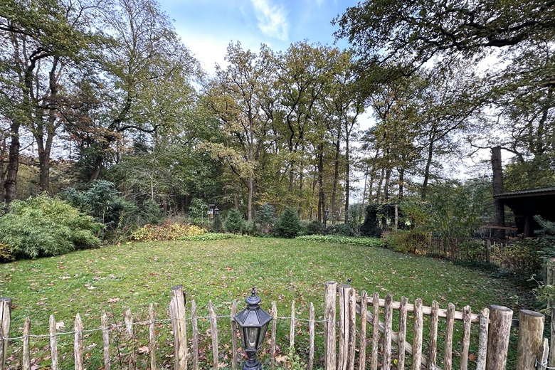 HorecaaanVuursche Dreef 25 A<br/> inHollandsche Rading