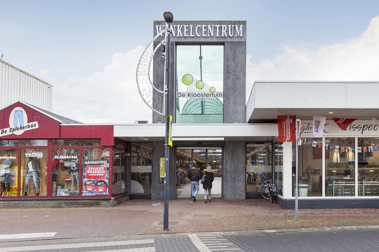 Winkelruimteaande Kloostertuin 15 A<br/> inBoxmeer