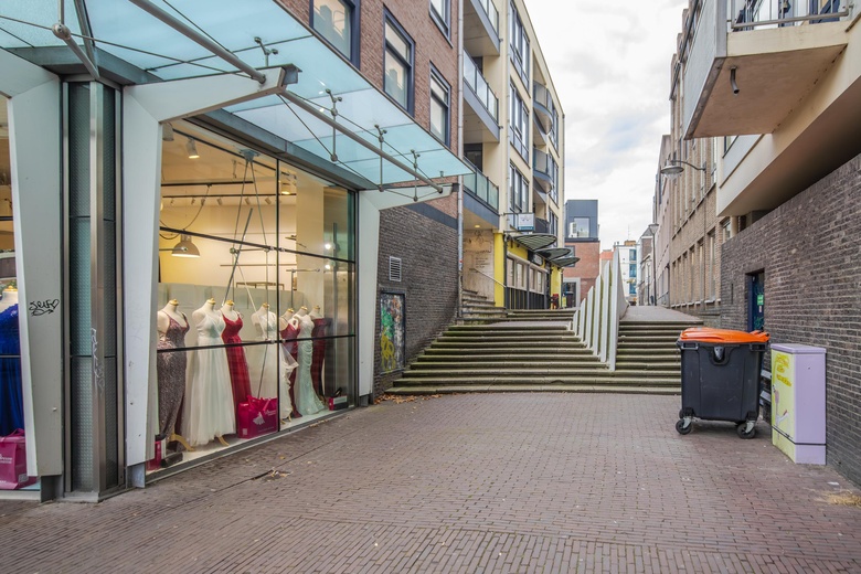 HorecaaanJanslangstraat 15<br/> inArnhem