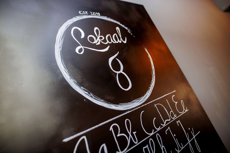 HorecaaanOosterstraat 20A<br/> inDrachten