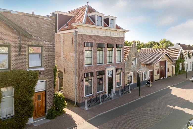 KantoorruimteaanSlagveld 15<br/> inBrielle KantoorruimteaanSlagveld 15<br/> inBrielle