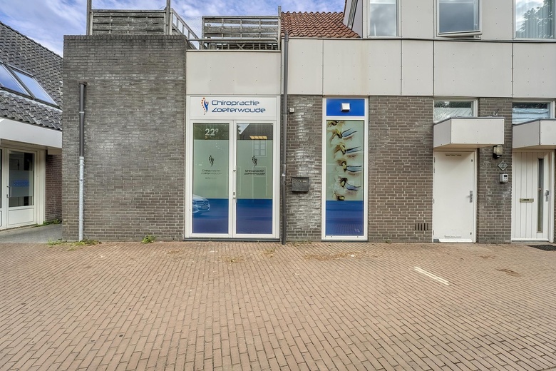WinkelruimteaanDorpsstraat 22 A<br/> inZoeterwoude WinkelruimteaanDorpsstraat 22 A<br/> inZoeterwoude