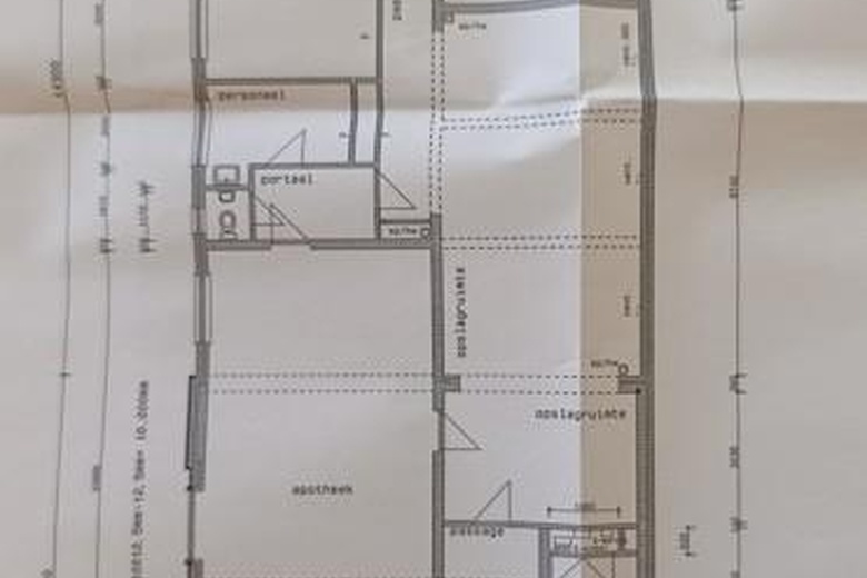 Winkelruimte Eindhoven - Heezerweg 258 - Foto 8