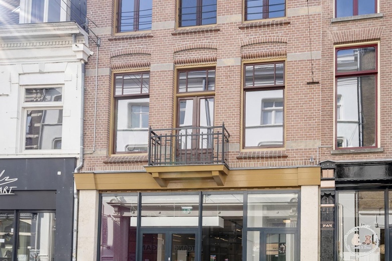 WinkelruimteaanKoningstraat 72<br/> inArnhem