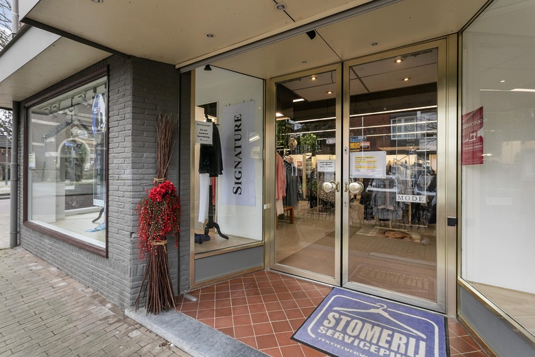 Winkelruimte Kerkrade - Piusstraat 26 - Foto 4