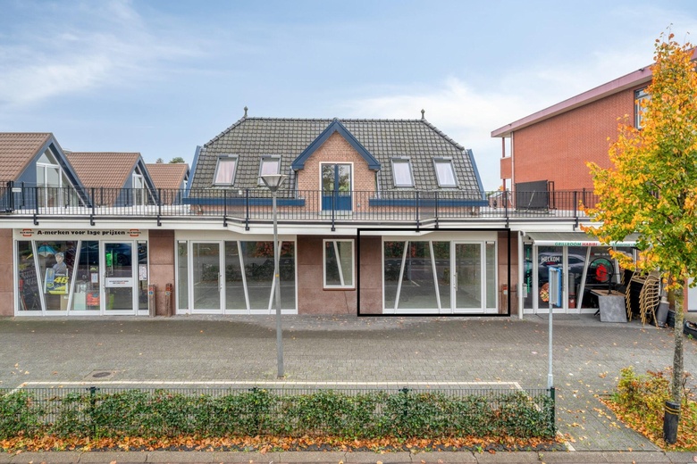 Bekijk foto 1 van Brinkersweg 1 b