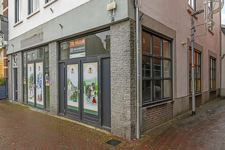 WinkelruimteaanSteenstraat 78<br/> inBoxmeer