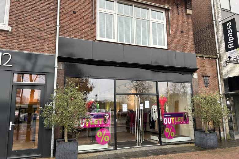 WinkelruimteaanEmmaplein 12<br/> inBilthoven WinkelruimteaanEmmaplein 12<br/> inBilthoven