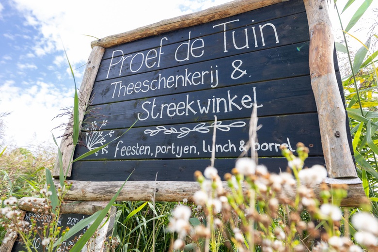 KantoorruimteaanRijneveld 153 A<br/> inBoskoop